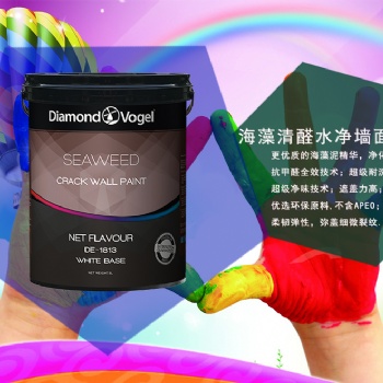 美國鉆石涂料進口乳膠漆DE1813 海藻清醛水凈墻面漆