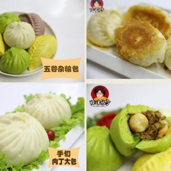 沈陽包子早餐加盟_專利設(shè)備出餐_告別廚師少支出