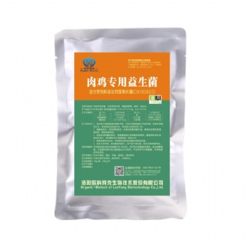 復合益生菌對禽類營養物質消化的影響