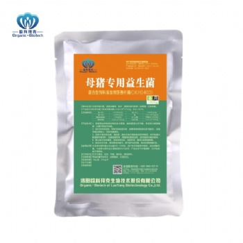復合益生菌對豬類營養物質消化的影響