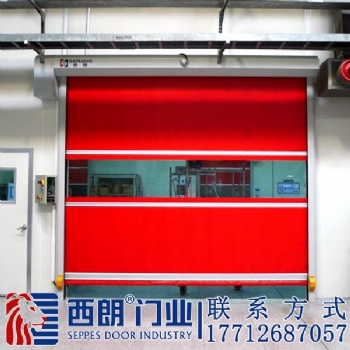 紹興保溫防塵密封快速門