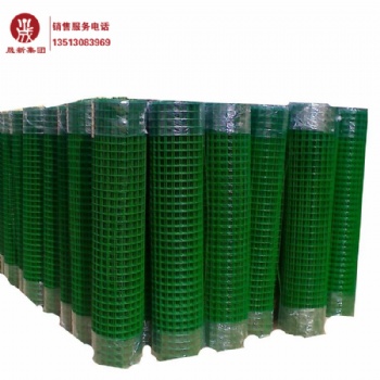 荷蘭網(wǎng)養(yǎng)殖網(wǎng)果園圍欄林邊防護圍欄綠色防曬防腐蝕經(jīng)久耐用