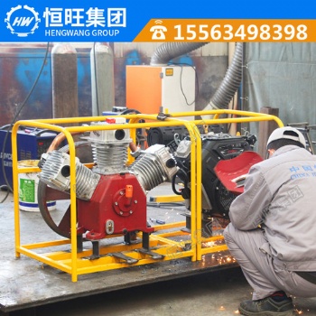 工廠恒旺50型山地鉆機 HZD-50型物探鉆機