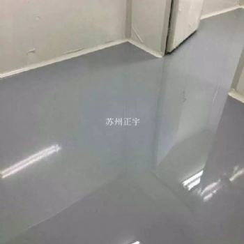 蘇州正宇固化劑地坪水性硬化劑