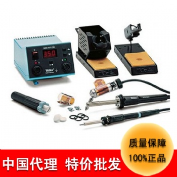 東莞代理批發(fā) 德國威樂電烙鐵焊臺WDD161V智能多功能數(shù)顯高頻焊臺