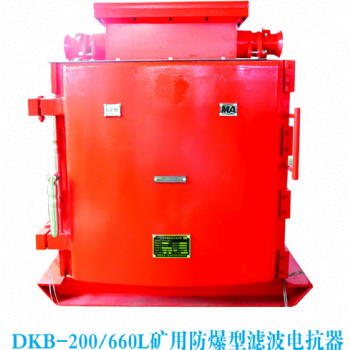 BPB-200/660K系列礦用四象限防爆變頻器