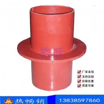 騰躍加工銷售剛性防水套管 預埋鋼套管 02S404止水套管 國標防水套管