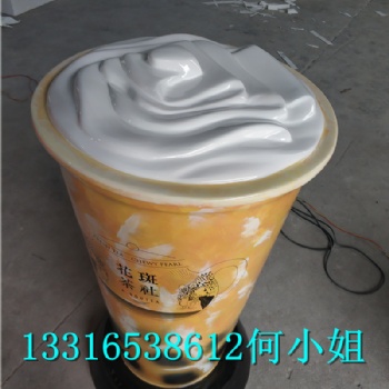打造出全新的健康飲品品牌玻璃鋼巨無霸珍珠奶茶雕塑向世界展現