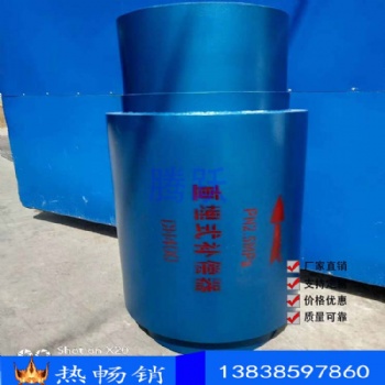 直埋套筒補償器 防拉脫套筒補償器 單向套筒補償器
