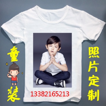百色T恤衫定制照片設備/教你如何把照片印到衣服杯子上