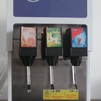 南京百事可樂機售賣碳酸飲料機