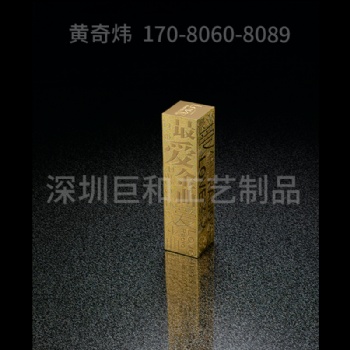 金屬獎杯 游戲獎杯 體育獎牌 汽車獎杯定做 魯班獎杯 建筑模型