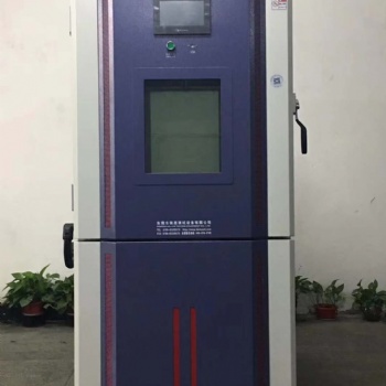 廣東快速溫度變化試驗箱