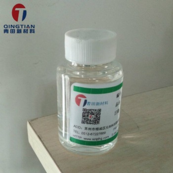 濰坊分散劑廠家碳黑分散劑