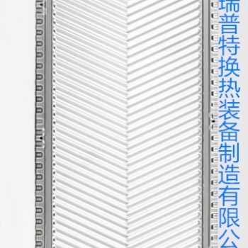基伊埃換熱器板片NT50VT04