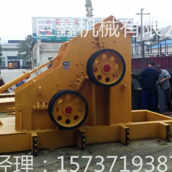 河南錘式雙轉(zhuǎn)子破碎機 煤矸石破碎機雙級錘頭破碎機廠家直供