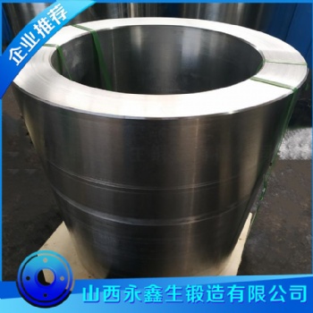 山西筒類鍛件 質量**