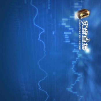 在線教育直播間跟傳統(tǒng)課堂的優(yōu)勢