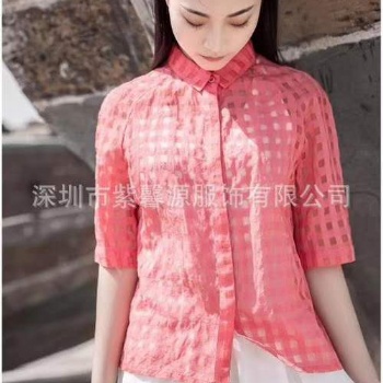 品牌廠家折扣女裝源供應商