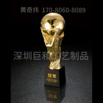 慈善獎杯 愛心獎杯 選美獎杯定做 體操獎杯 賽車獎杯定做 足球將杯