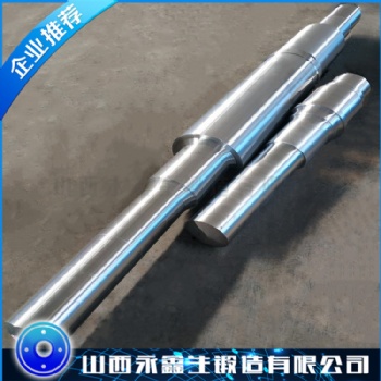 軸類鍛件 質量** 好