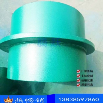 騰躍現貨銷售鋼制防水套管 剛性防水套管02s404 消防剛性防水套管