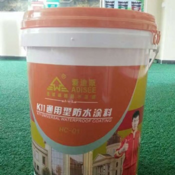K11柔韌性防水涂料 
