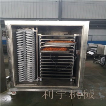 真空冷凍干燥機(jī) 小型真空冷凍食品干燥設(shè)備 牛初乳低溫干燥機(jī)