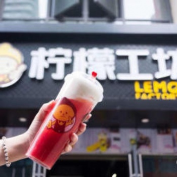 哪家奶茶店品牌好_休閑時(shí)尚吧_開(kāi)家屬于自己的奶茶小店