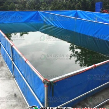 PVC帆布養殖池_養殖帆布魚池加工_加厚帆布儲水池_東莞帆布批發廠