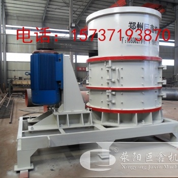 鄭州復(fù)合式破碎機(jī)生產(chǎn)廠家 復(fù)合式破碎機(jī)價(jià)格及參數(shù) 復(fù)合式破碎機(jī)優(yōu)勢 支持定制