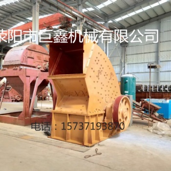 大型重錘式破碎機(jī) 時產(chǎn)300噸礦山破碎設(shè)備 單段錘式破碎機(jī)廠家直供