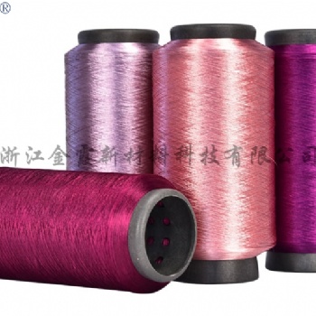有色環(huán)保滌綸加捻絲(加捻定型）