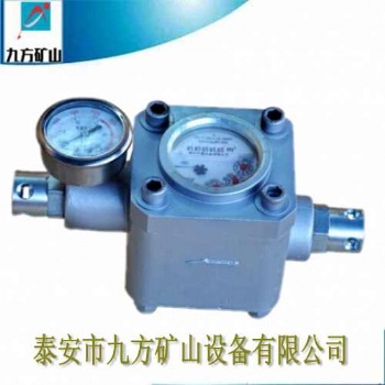 DC4.5/200煤層高壓注水表廠家