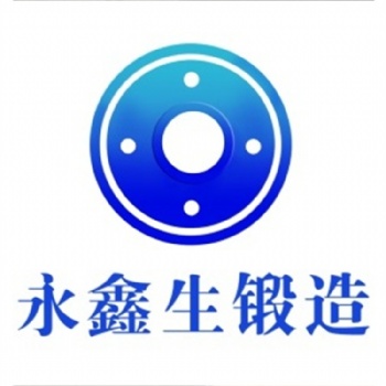 不銹鋼鍛件 永鑫生鍛件