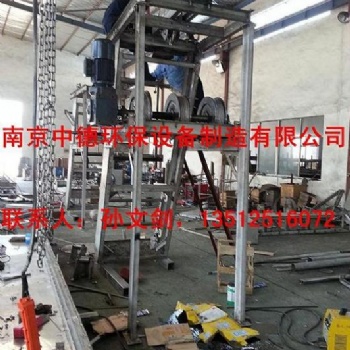 南京中德專業(yè)生產(chǎn)GSGS鋼絲繩牽引格柵除污機，304不銹鋼材質(zhì)，廠家，非標尺寸定制