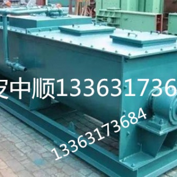 粉塵加濕機 斗式提升機 刮板機，刮板輸送機南皮中順**