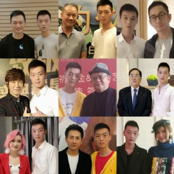 楊紫經紀公司工作室聯系方式