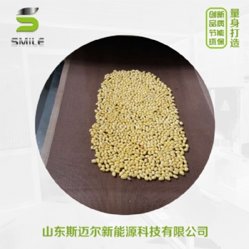 江西黃豆微波干燥殺菌設備 黃豆干燥殺菌設備連續式