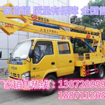 單排座東風12米路燈檢修車