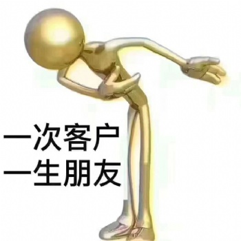 研究院如何注冊 醫學類研究院轉讓