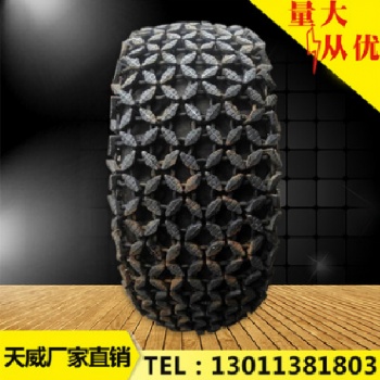 天威20礦渣樁裝載機 16/70-20規(guī)格型號 礦渣樁輪胎保護鏈