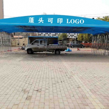 鄭州廠家定制推拉蓬遮陽蓬折疊伸縮蓬