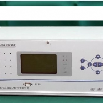 國電南自DRL600電力系統(tǒng)故障錄波與測(cè)距裝置