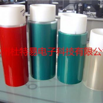 PET高溫膠帶 綠硅膠 透明高溫膠帶貼合 現(xiàn)貨提供分切