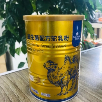 駱駝奶粉_益生菌配方駱駝奶粉_駝奶大包粉_駱駝奶粉廠家OEM代工