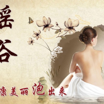 美容院加盟公司淺談現在美容行業發展前景