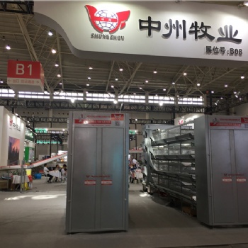 三層四層層疊式蛋雞籠 河南中州牧業養雞設備