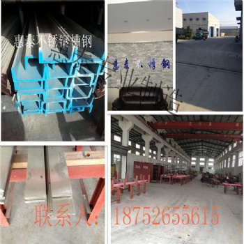 武漢304不銹鋼方棒，規格齊全，廠家