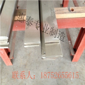 寧波304不銹鋼扁鋼規格齊全，廠家
